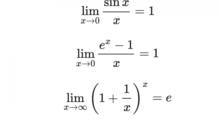 極限公式で覚えておくべきはたった3つ 証明 導出 覚え方を教えます 東大医学部生の相談室