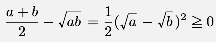 \[\frac{a+b}{2}-\sqrt{ab}=\frac{1}{2}(\sqrt{a}-\sqrt{b})^2\geqq 0\]